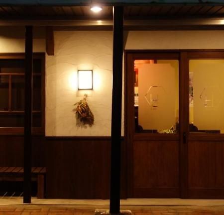 Yanagawa B&B Hatago Luaran gambar